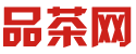 深圳光明喝茶工作室